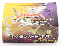 Pokémon cards expected to sell for up to £13,000 at live auction